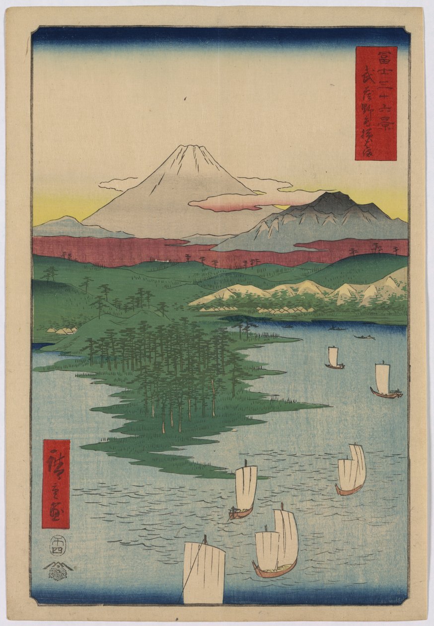 Noge e Yokohama da Utagawa Hiroshige