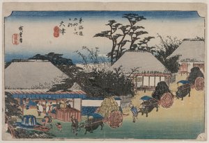 Le Cinquantatré Stazioni del Tokaido: Otsu