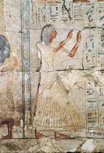 Rilievo dalla tomba di Netcherouymes, alto funzionario di Ramses II, 2475 a.C., Saqqara, Civiltà Egizia, Nuovo Regno, Dinastia XIX