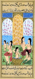Vista interna di un Hammam femminile