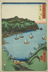 Provincia di Awa: Baia interna a Kominato (Awa, Kominato uchiura), dalla serie "Luoghi famosi nelle sessanta e più province (Rokujuyoshu meisho zue)"