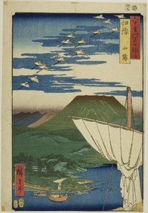 Provincia di Iyo: Saijo (Iyo, Saijo), dalla serie "Luoghi famosi delle sessanta province (Rokujuyoshu meisho zue)".