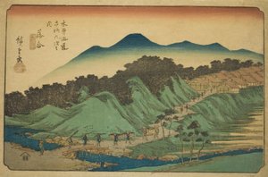 No. 45: Ochiai, dalla serie "Le sessantanove stazioni del Kisokaido (Kisokaido rokujukyu tsugi no uchi)"