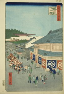 Shitaya Hirokoji, dalla serie "Cento famosi luoghi di Edo (Meisho Edo hyakkei)"