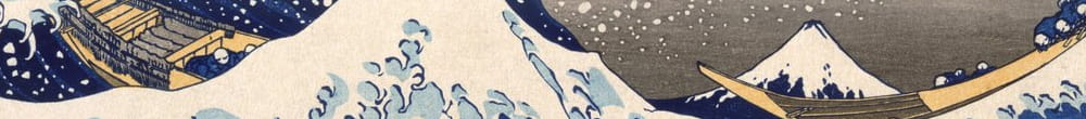 La Grande Onda di Kanagawa dalla serie '36 Vedute del Monte Fuji' (Katsushika Hokusai)